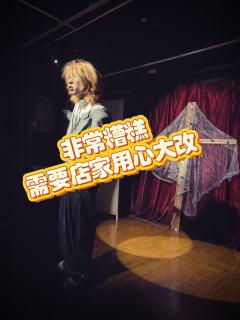 愚人对白
类型：情感本（城限）
时长：9.5h
推荐指数：可