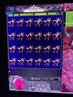 功夫不负有心人。可算瓦出来了😂