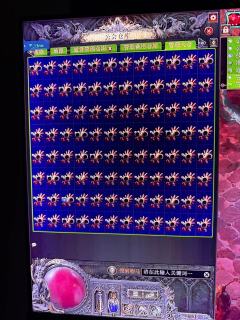 功夫不负有心人。可算瓦出来了😂