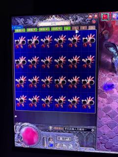 功夫不负有心人。可算瓦出来了😂