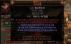 功夫不负有心人。可算瓦出来了😂