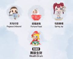 呜呼！既然出新品好期待呀🥳
想抽到星星人⭐