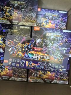 变形金刚积木人星辰版第6弹