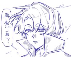 来自p6桑廿老师的文
我再也不用画图3d这雷霆软件一点点抠了