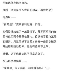 来自p6桑廿老师的文
我再也不用画图3d这雷霆软件一点点抠了