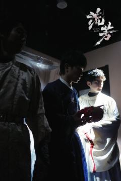 第四次回江阴 第一次当方圆 面剧人在流程的设计上真的是有心了