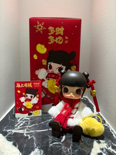 马上有钱！！！！