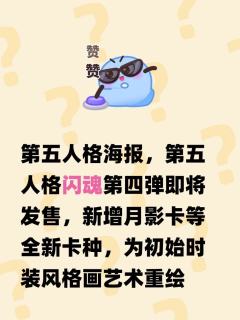 而且这次，还邀请了，特邀画师