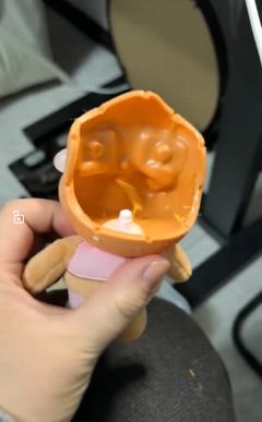 嫌丑，自己搓一个。