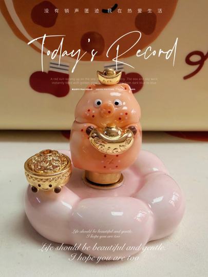 九花肉肉抱金元宝给我送大财🤩