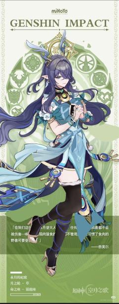 我想接稿我想接稿我想接稿我想接稿想接稿我想接稿我想接稿我想接