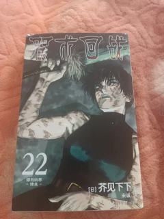 这几本是真的吗 