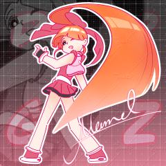 关联角色的字都错了是何意味！百度上写的都是提手旁的提！我说怎