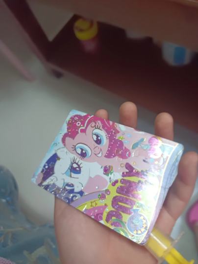 不看千岛价，这个多少钱？