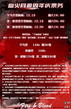 诚招闺蜜一枚！能陪我去livehouse蹦迪，也能一起冲健身