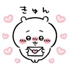 仅自用随意，转载请标明画师：鹋鹋