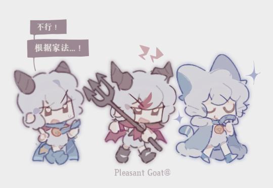 挺萌的发了吧（）*给同学的（还是喜推