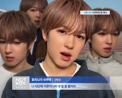 排名第0的樱的一句话