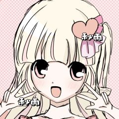 这是和小爱度过的第3个元旦啦