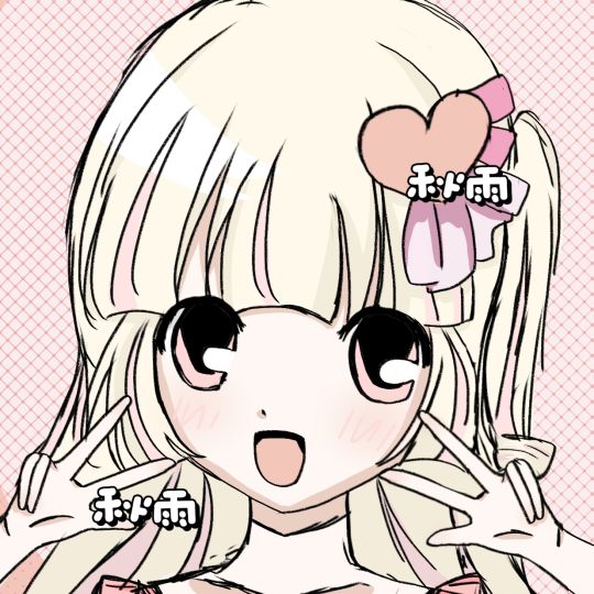 这是和小爱度过的第3个元旦啦