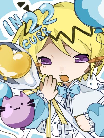 我去新柄好好看