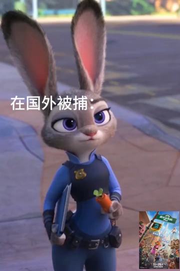 本视频耗时2小时制作