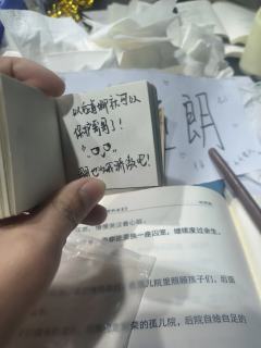让风听我说，说那句告别，
在那个落叶下雪的季节。

店家：呆