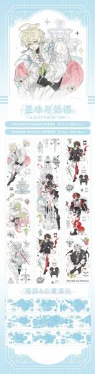 私人烘焙，稿子太好看了。