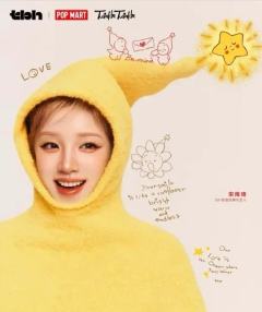 她笑得好开心❤