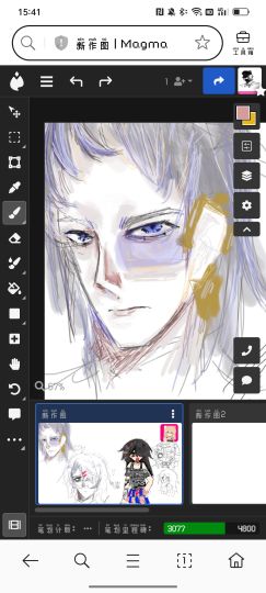 瞳叔你怎么连tag都没有啊😭