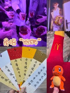 角色：许岱山
时长：9.5h
评分：7.8/10（原作）8.