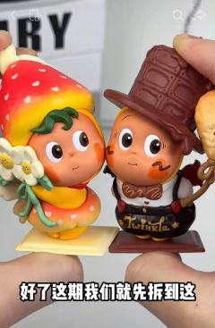 这一套都是成双成对的，寓意特别好，每一款都很有特点，以“传递