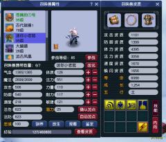 大家给看看值多少，每个号都带夜战必杀巡游凤凰和古代瑞兽