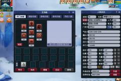 大家给看看值多少，每个号都带夜战必杀巡游凤凰和古代瑞兽