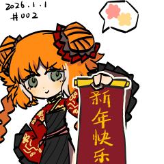 在xhs发的有多少点赞画多少以实玛利，现在正在还债