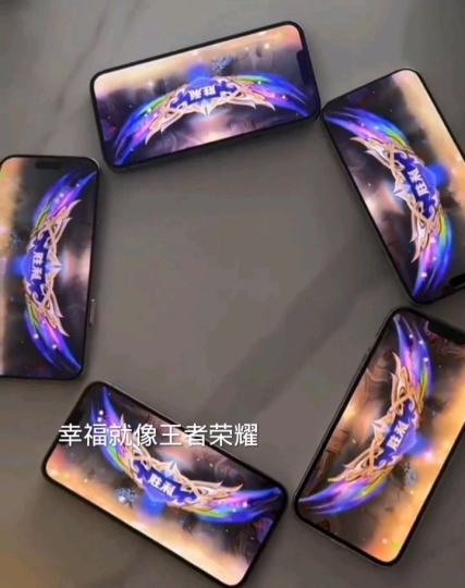 玩不玩王者都要幸福呀无论峡谷征战与否，愿你的生活如水晶般璀璨，似泉水般甘甜。时光流转至2026年初春的午后，愿此刻的暖阳为你镀上幸福的微光