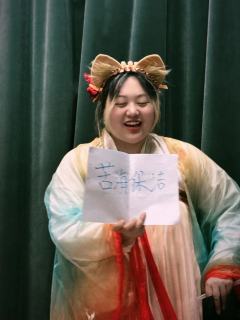 🐺无论何时 爱与善良永远没错💛

🎭：阿喜
🏠：青丘