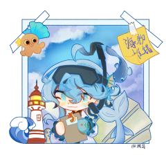 鱼神降临了！
p2无字版拿去玩吧（bushi）