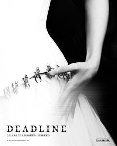 [截止日期]概念预告片