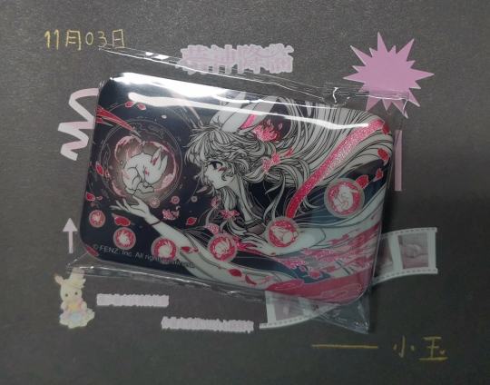 我亲友第一抽就帮我抽到我推了！直接毕业了！这个仙山2的小玉柄图超级美！