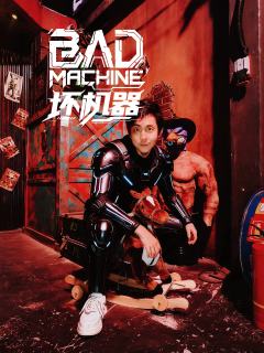 怪物玩家这波真的杀出重围了🔥《坏机器》美式恐怖电影彩蛋大合