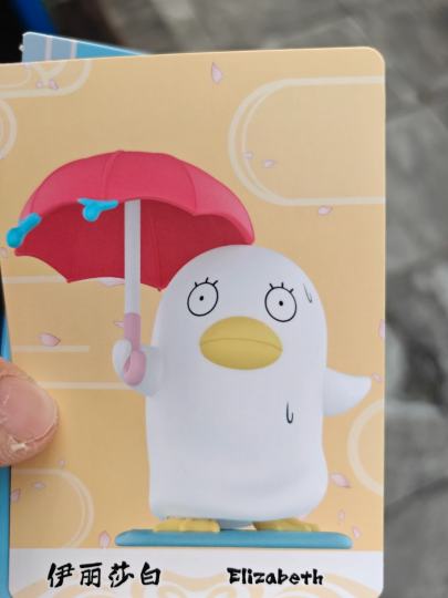 哈哈哈哈哈喜欢