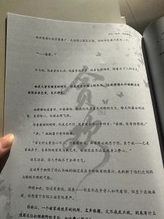  我只能说贪欢这个本很好玩f4纯爽。女玩家恋陪纯爽 全陪 爹