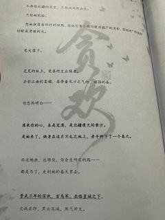  我只能说贪欢这个本很好玩f4纯爽。女玩家恋陪纯爽 全陪 爹