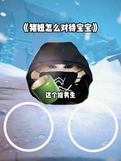 超自然 #超自然行动组 #同学一起超自然吗  #超自然百万激励计划