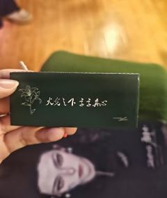 我不要所愿皆所得、我 只要你。

《流氓叙事》演绎人员：
羌