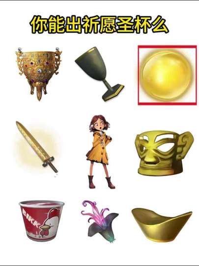 试试看 #超自然行动组#同学一起超自然吗#超自然百万激励计划