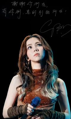 解解！￼请这样一直帅下去