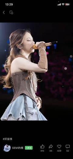 解解！￼请这样一直帅下去