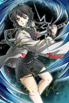 鬼灭之刃特效稿展示